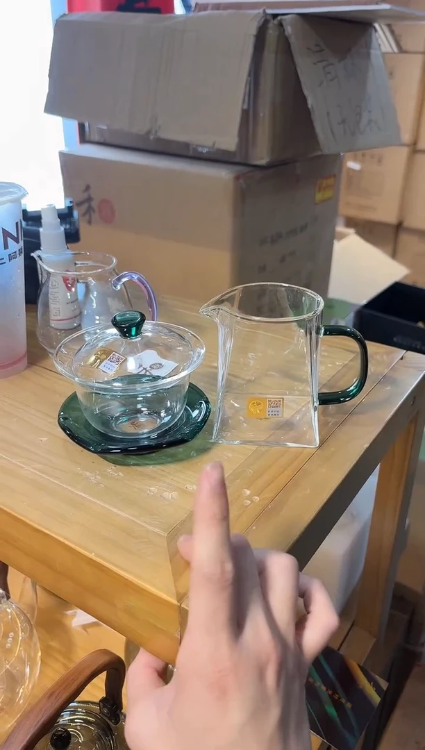 禾器禅语墨绿+禾器瀚然墨绿