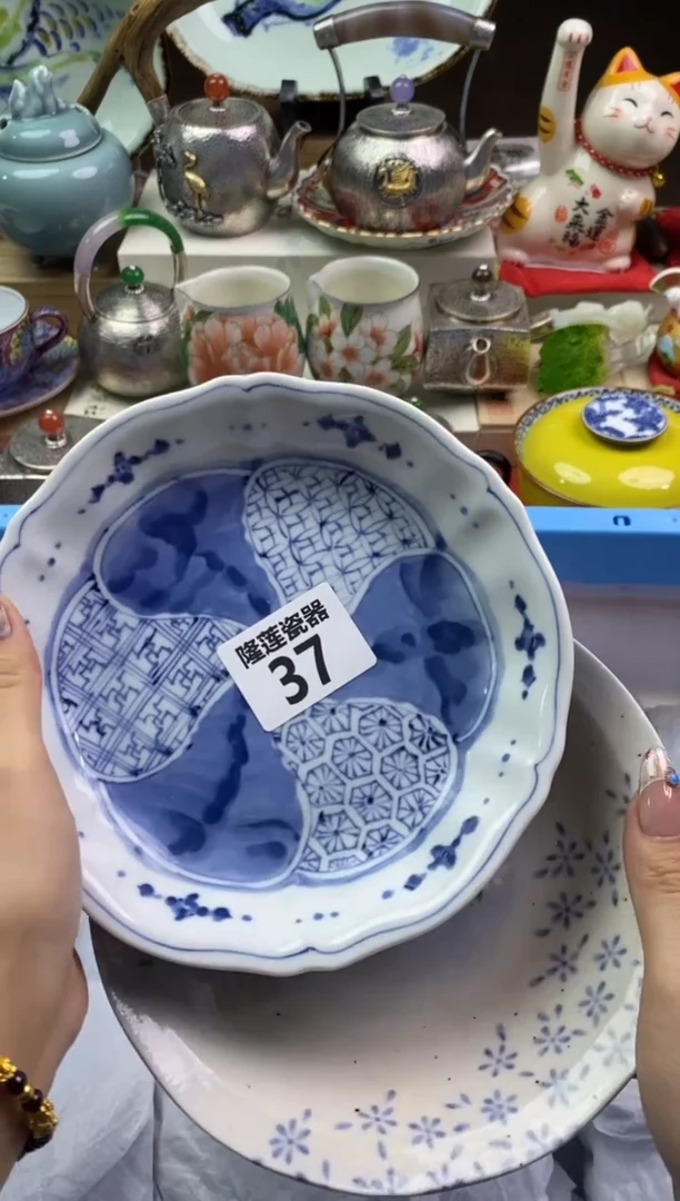 【闪购商品】瓷片隆莲瓷器欢迎大家