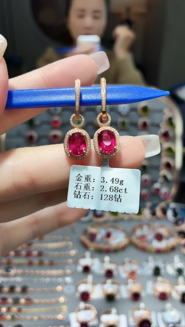 18K金镶嵌耳饰碧玺2.68配钻