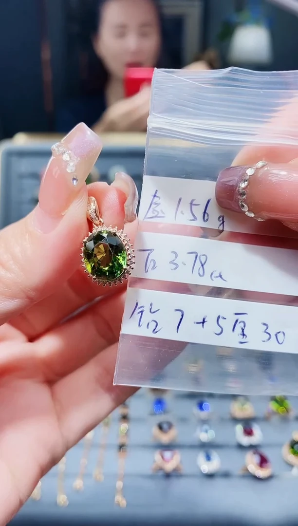 颈饰18K金镶嵌碧玺3.78.