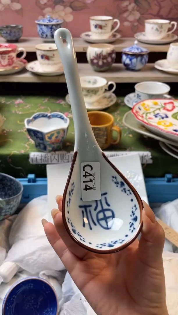 瓷片瓷器瓷器C414