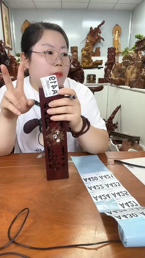 花梨木类順**然工艺品888888888