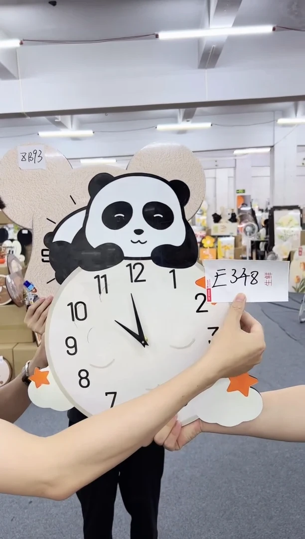 【闪购商品】圆形E348