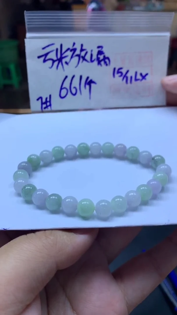 未镶嵌定制翡翠全116#66元多样性拍一发一毛货需抛光