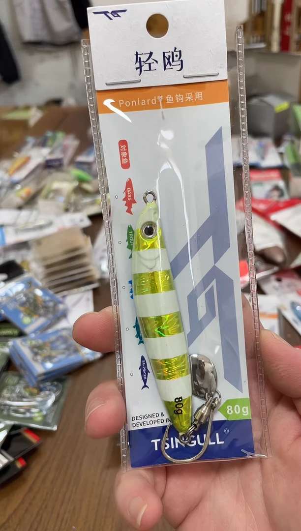 钓**心80g小胖子 6个  绿色
