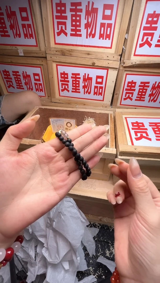 精品手串 无礼695