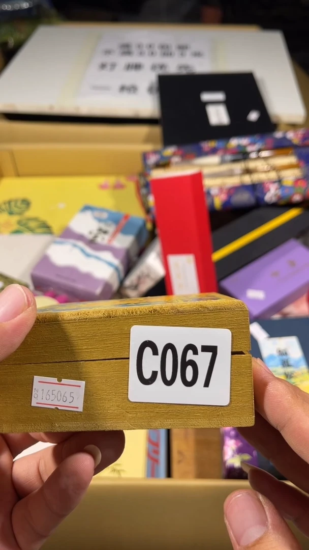 k*y瓷器瓷器瓷器瓷器瓷器067