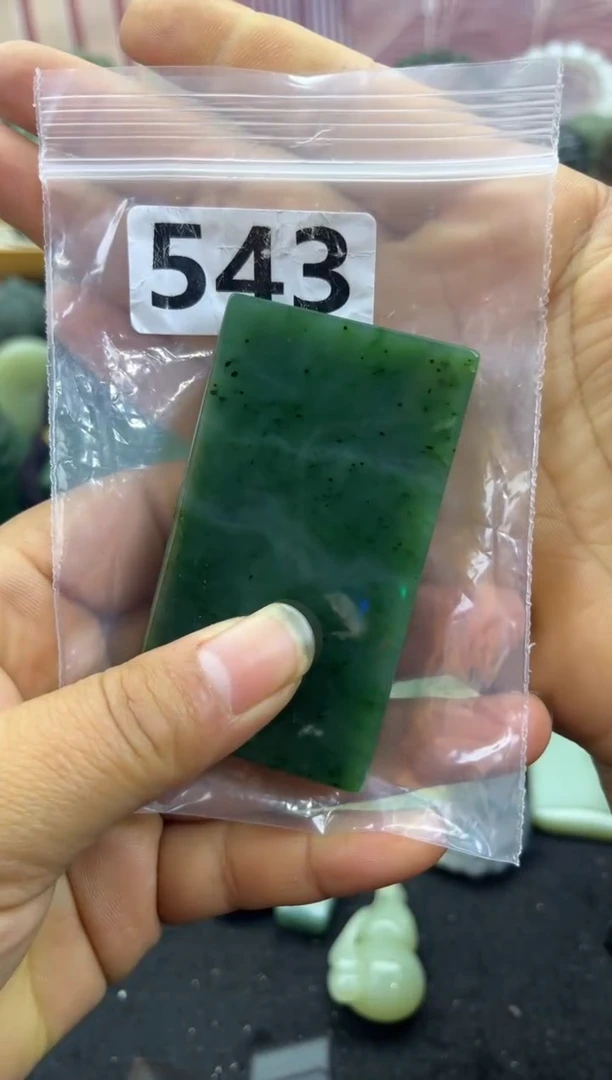 未镶嵌和田玉珠宝半成品4*7无事牌