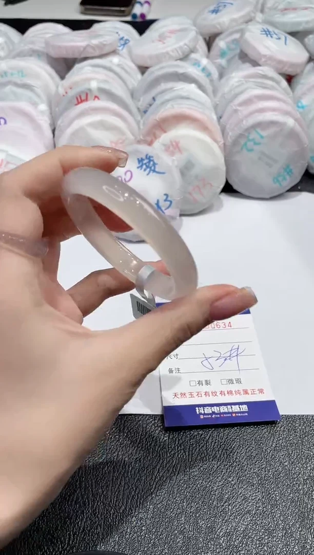 【闪购商品】玛瑙/玉髓手镯未镶嵌-634