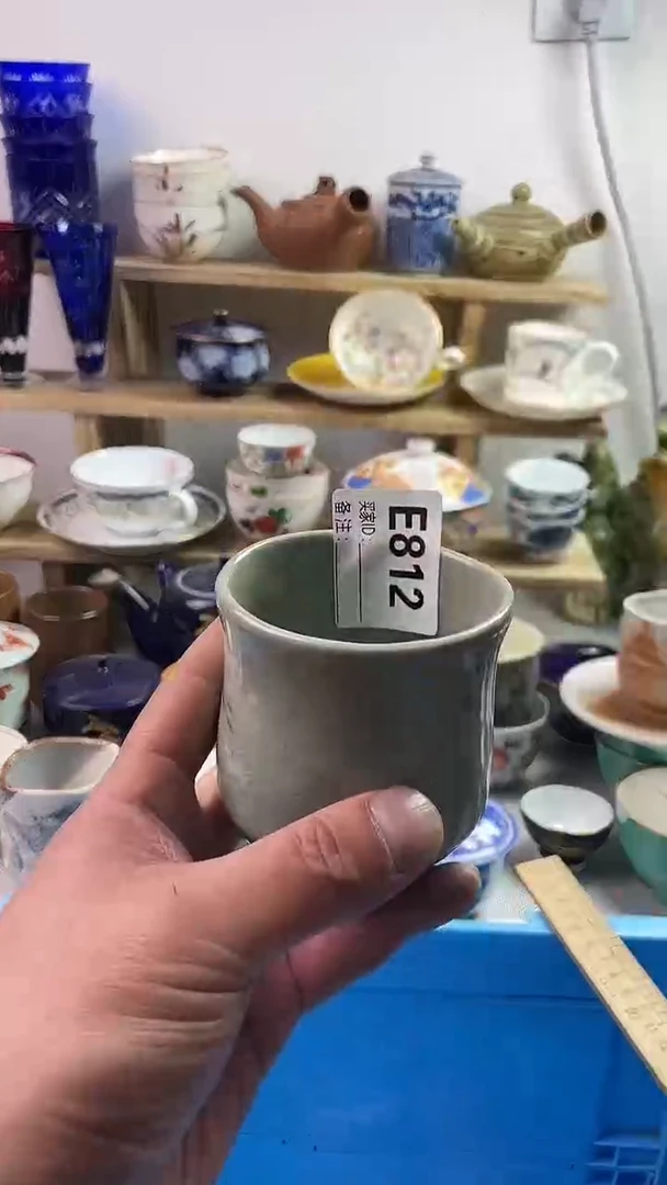 瓷片7777777777 E812