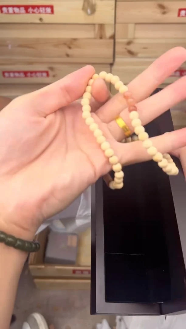 得闲文玩阁金丝竹链接@@SP103