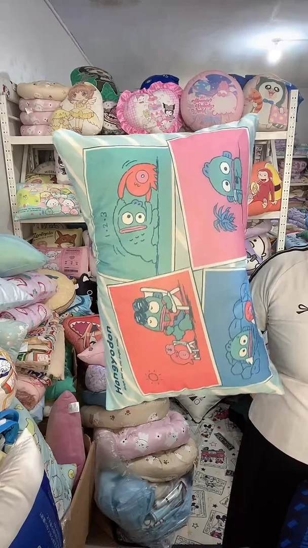 丑鱼枕头43*63cm