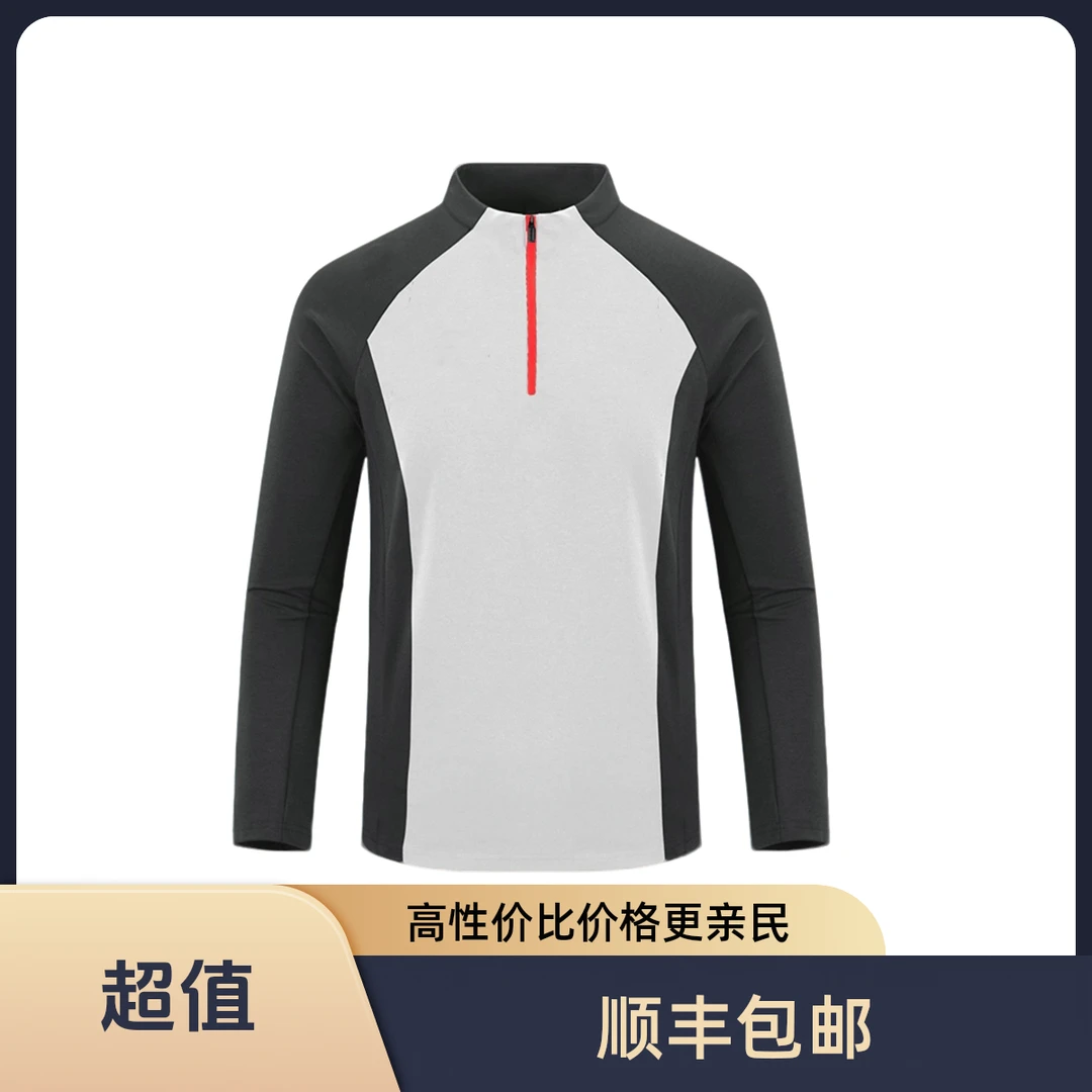 (8638)户外系列轻奢长袖男士经典休闲上衣潮牌套头XT