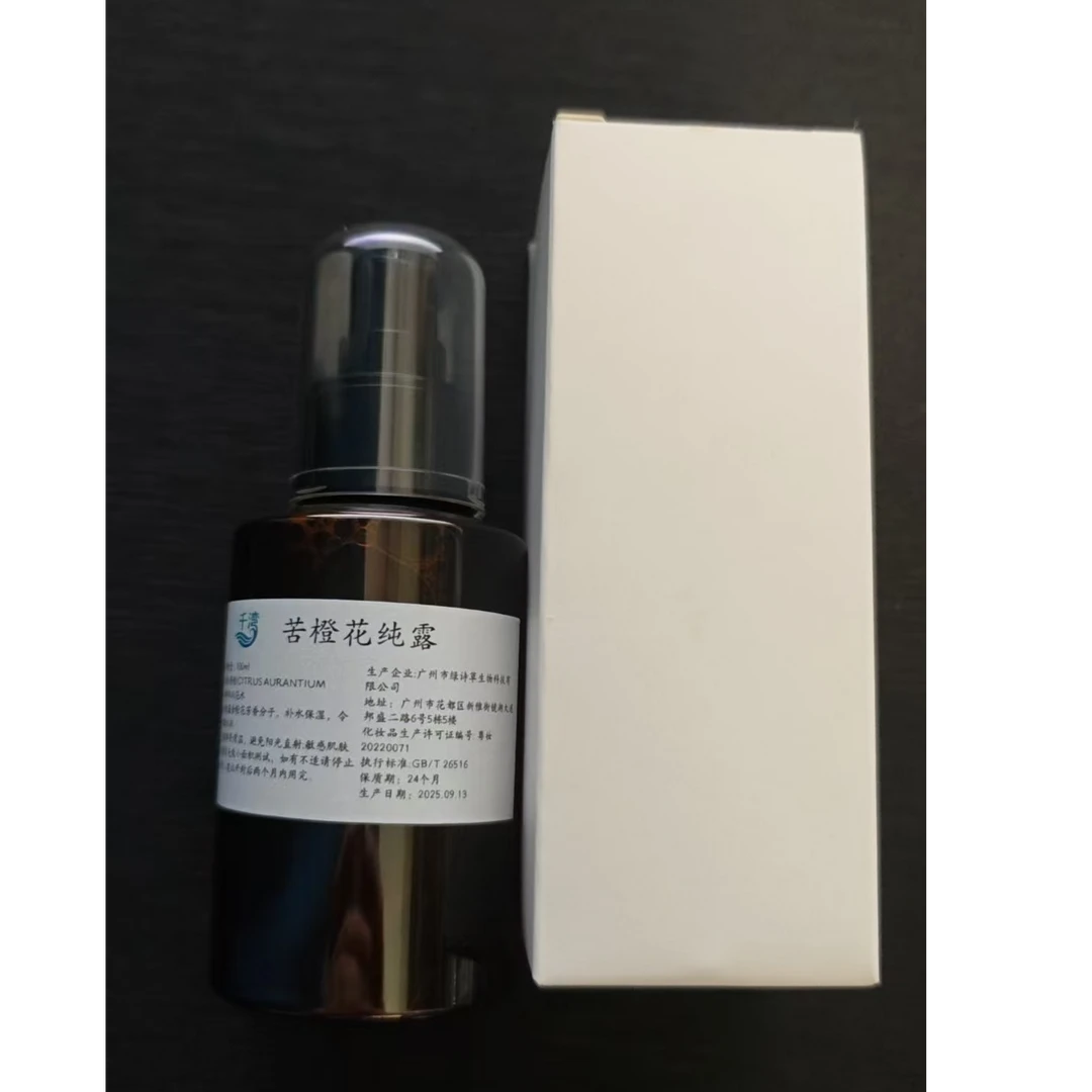 苦橙花纯露一瓶100ｍｌ