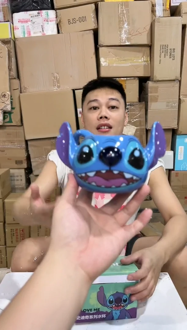 瓷片原盒小号史迪仔头杯 微瑕