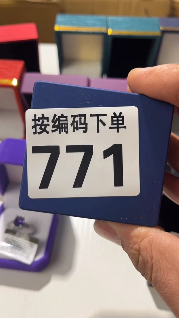 B***.瓷器瓷器瓷器瓷器瓷器771