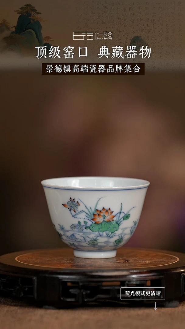 景德镇高端纯手工陶瓷！！！