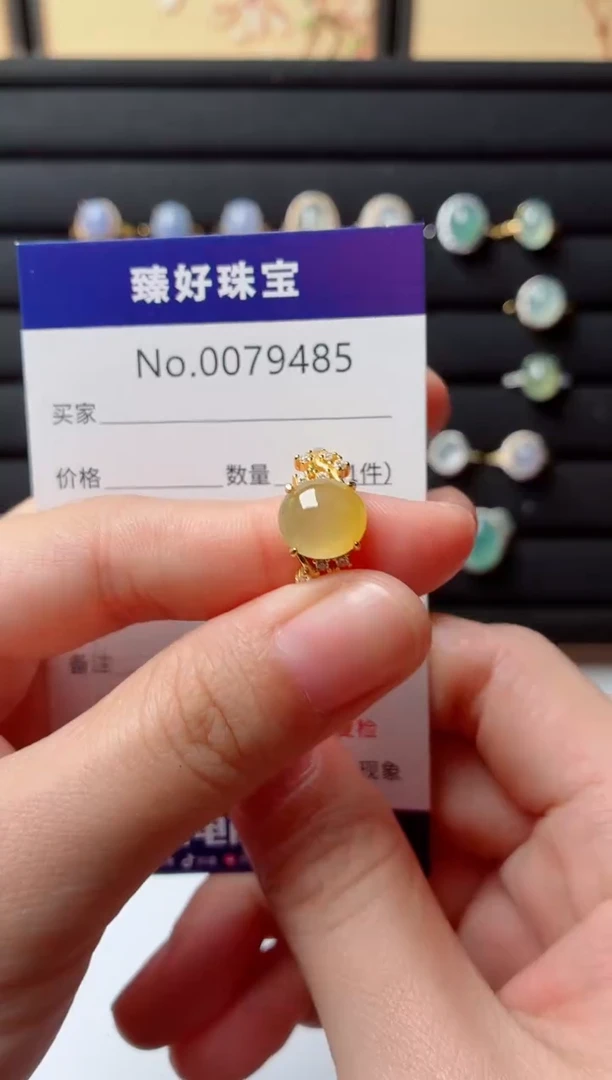 银S925镶嵌戒指翡翠.