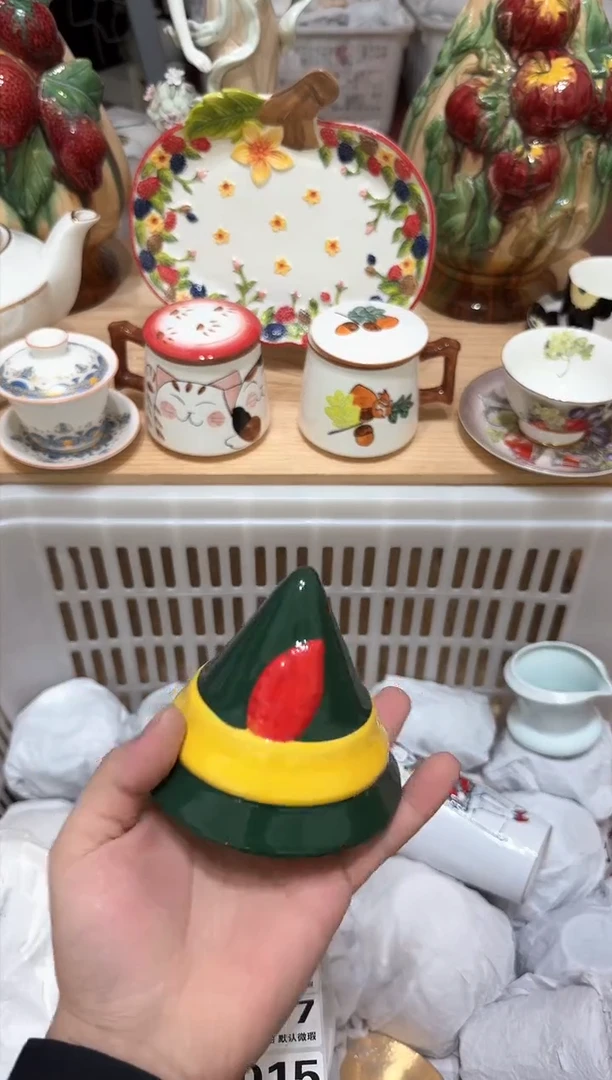 【闪购商品】瓷片008默认微瑕15包邮----