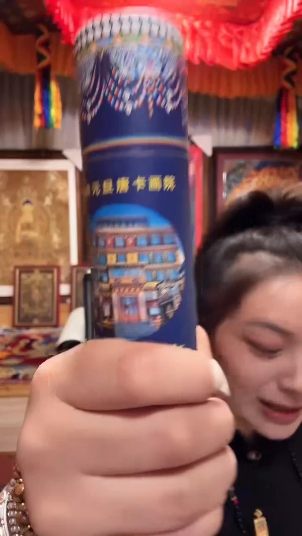 吊坠热贡画院纯天然藏香-