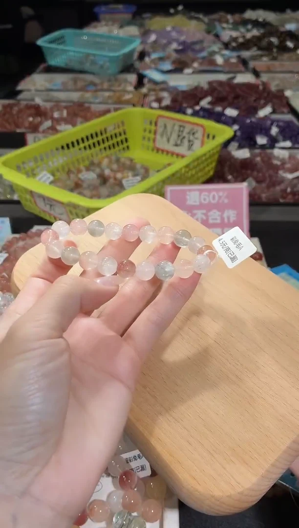 未镶嵌手链水晶310号 多样性发一D 9+