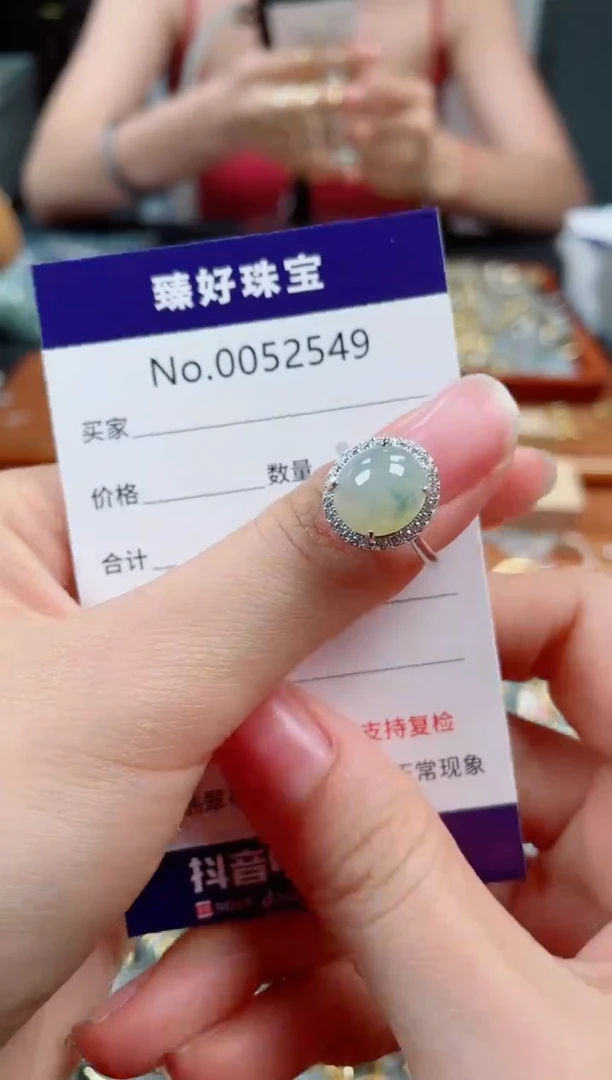 翡翠戒指银S925镶嵌·