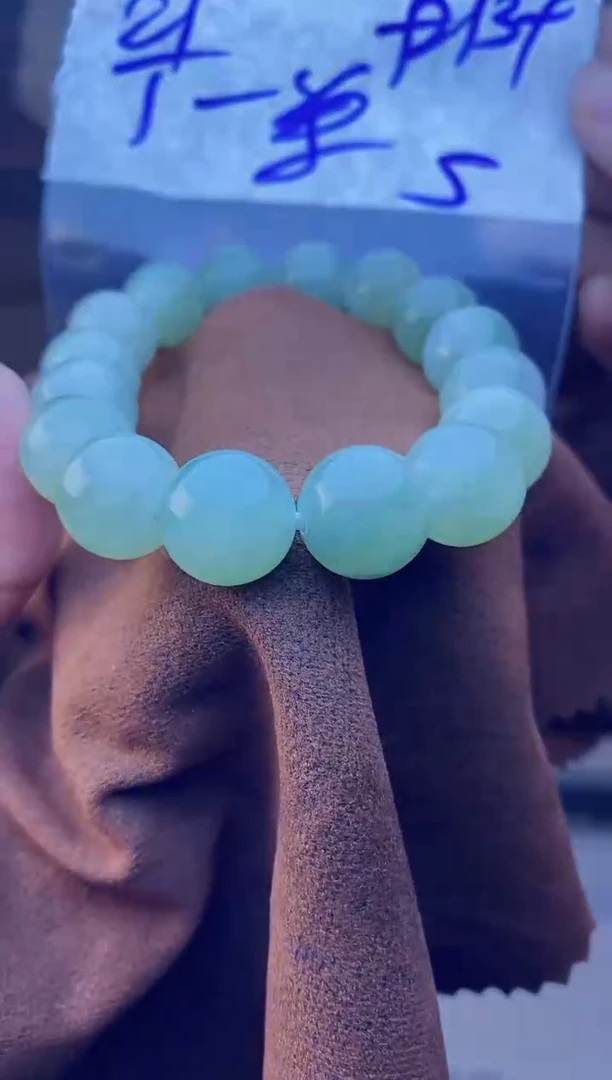 【闪购商品】定制翡翠未镶嵌珠串 多样性发货 拍一发一