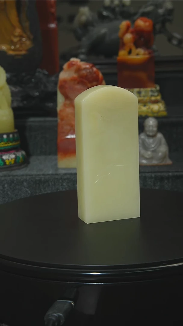 寿山石印石至*保111111111