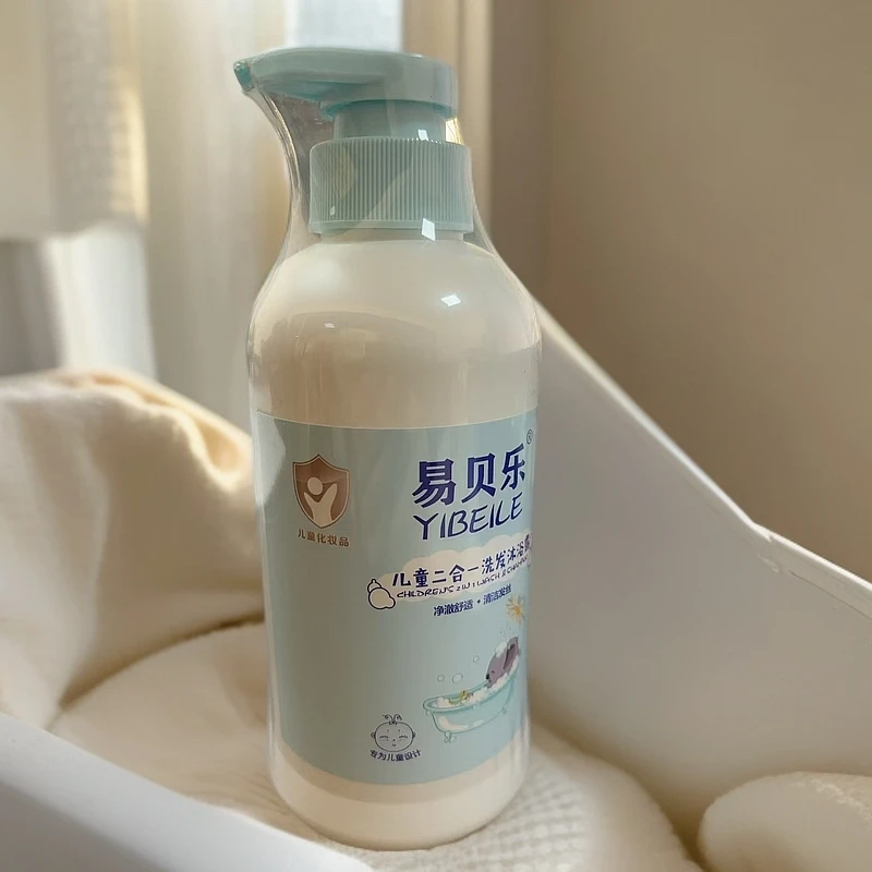 R3-613易贝乐氨基酸儿童二合一洗发沐浴露380ml
