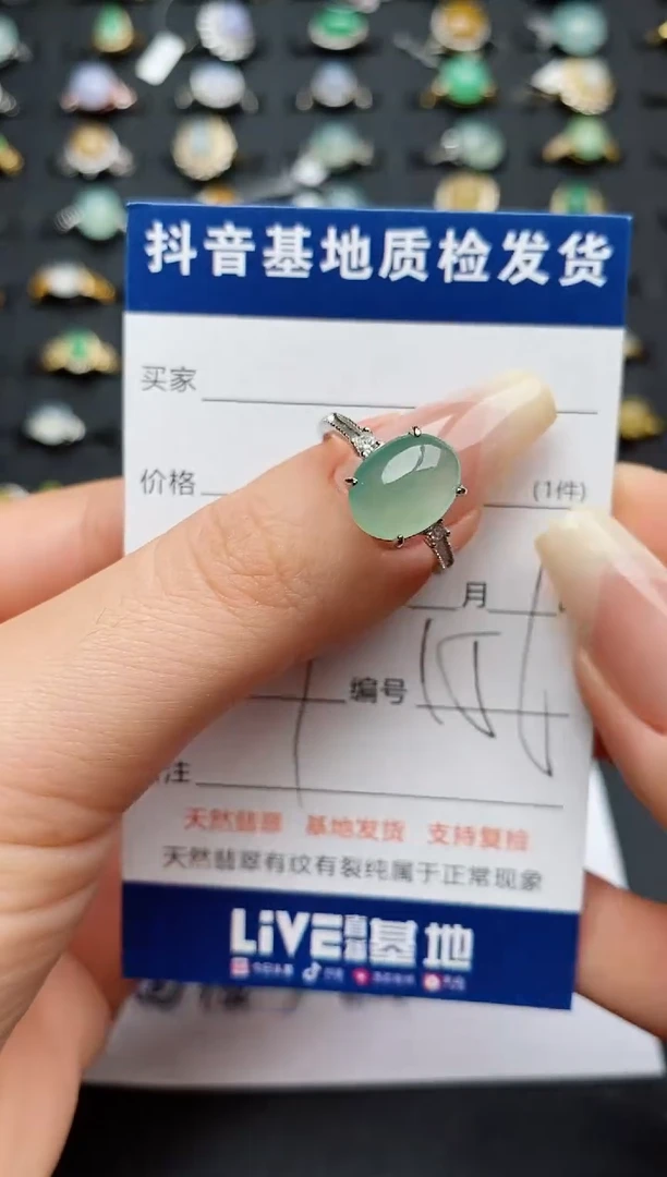 翡翠戒指银S925镶嵌.........