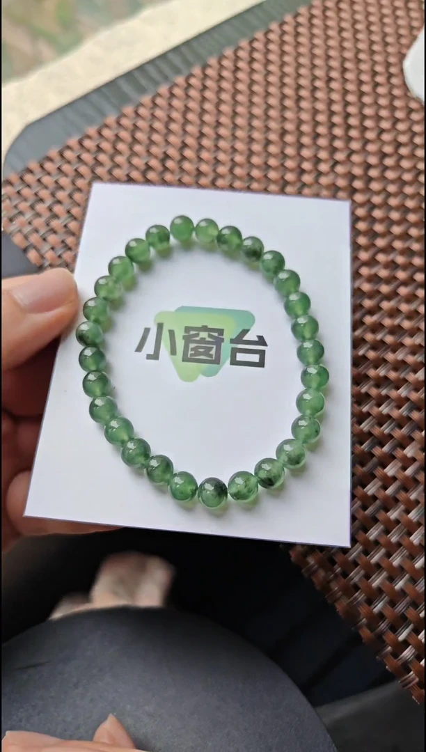 【闪购商品】翡翠手串未镶嵌翡翠手串未镶嵌