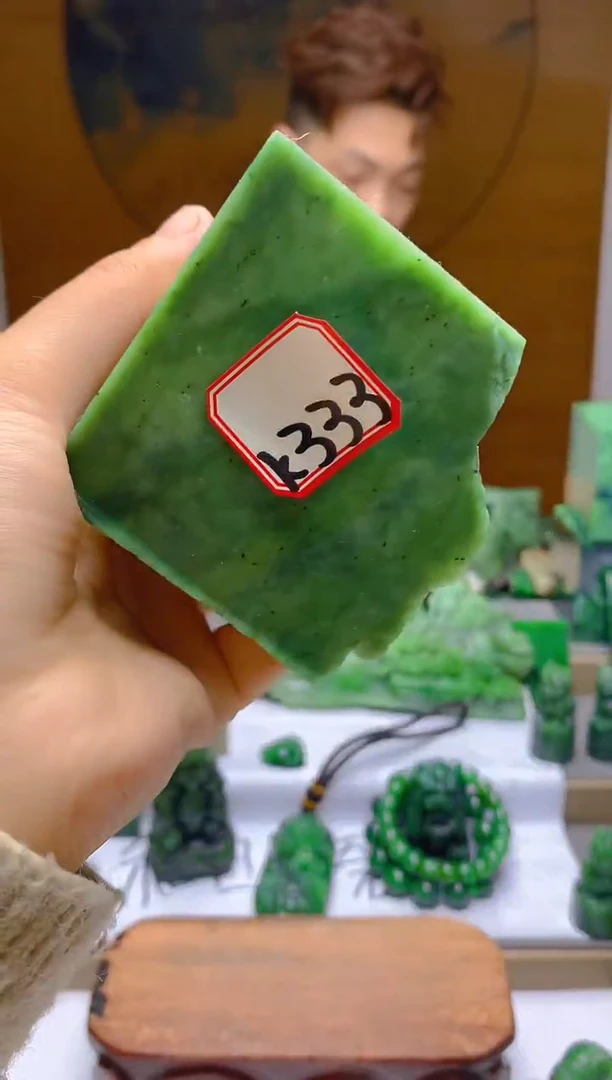 和田玉（碧玉）未镶嵌摆件333