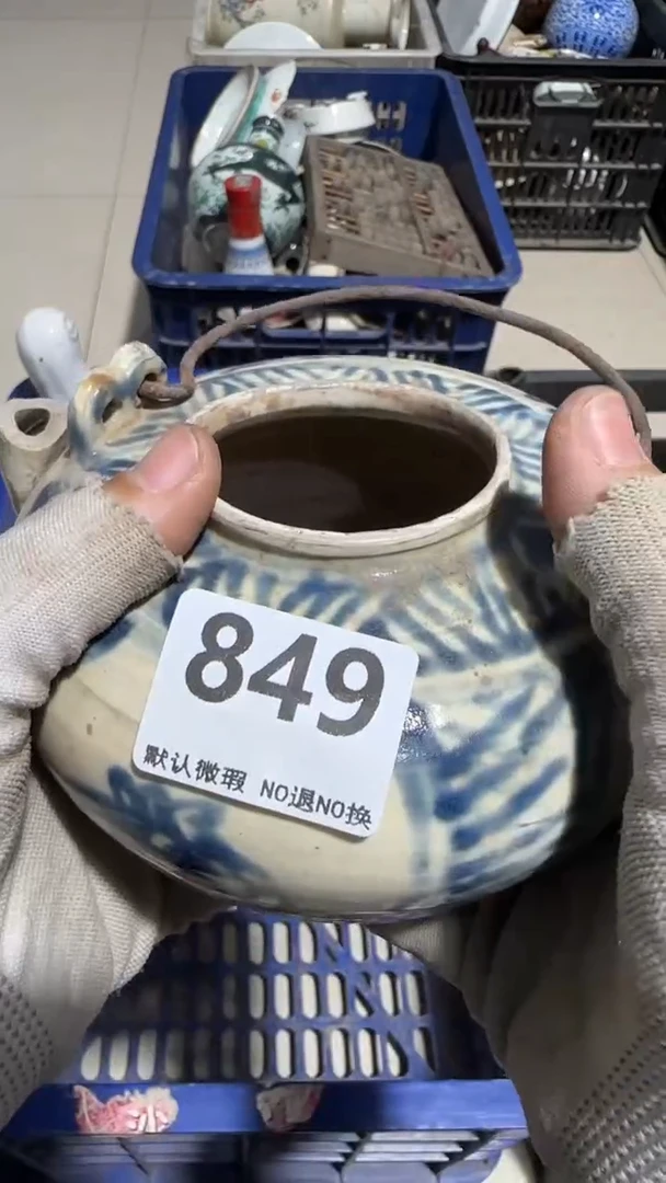 瓷片苍*亿容工艺品849