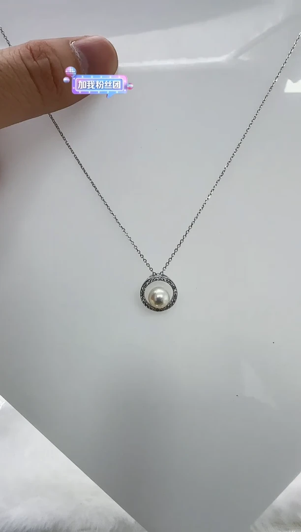 【闪购商品】海水珍珠DA银S925镶嵌c1131 套链7