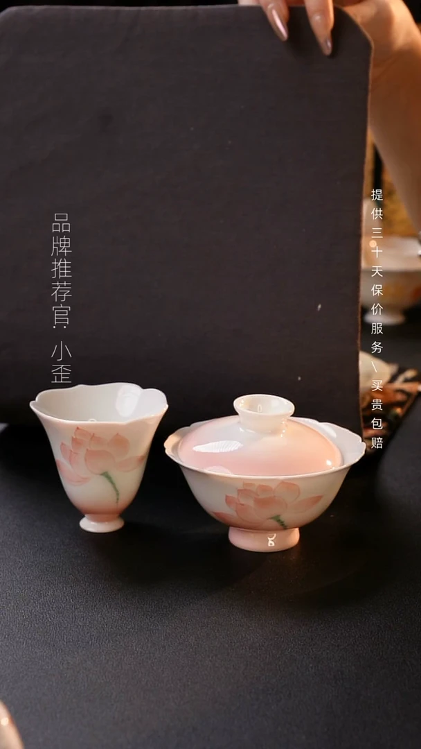 杯*2哈哈哈哈哈哈哈哈哈哈