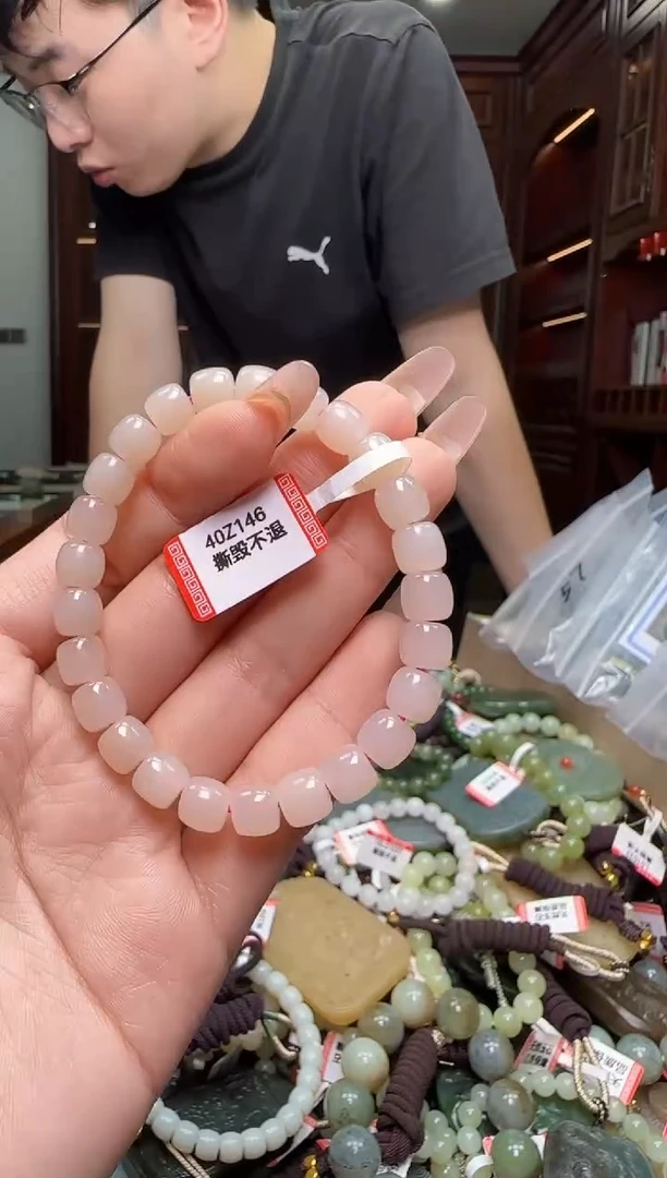 颈饰未镶嵌和田玉多样性发一