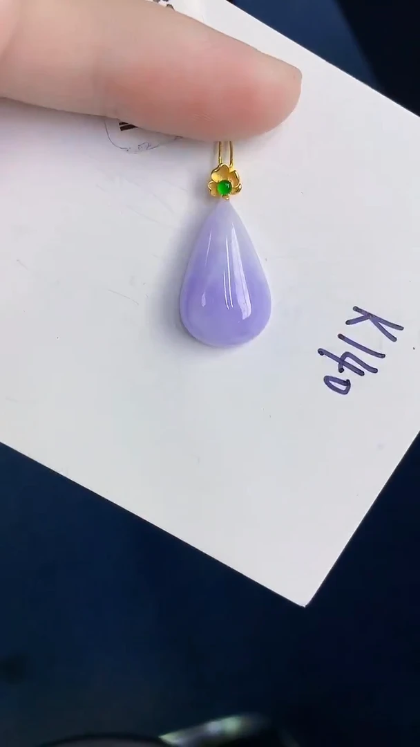 颈饰18K金镶嵌翡翠天然翡翠缅甸A货