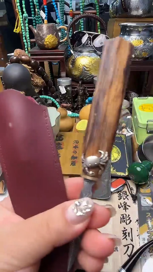 瓷片CD 炎美壹号铺质量保证