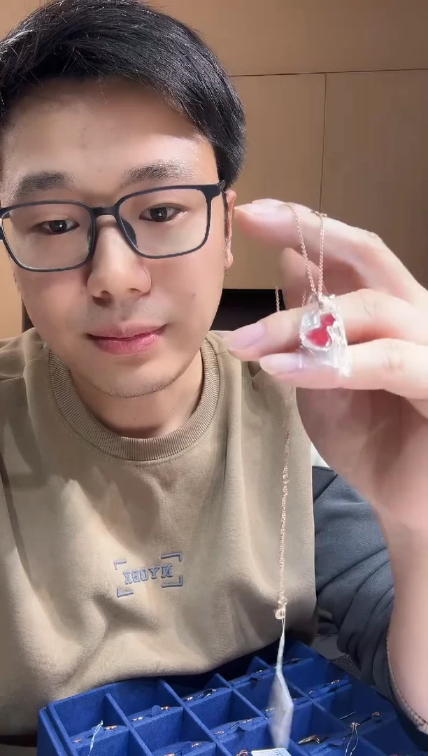 【闪购商品】钻石套链18K金镶嵌红葫芦套链GHJ