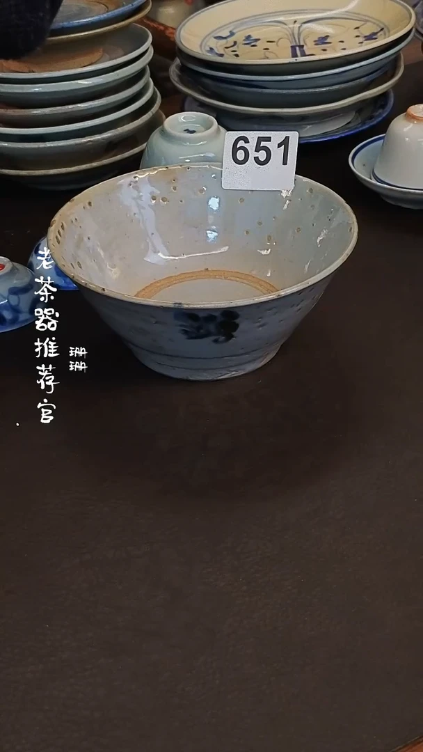 【闪购商品】o漂漂亮亮的陶瓷标号 651