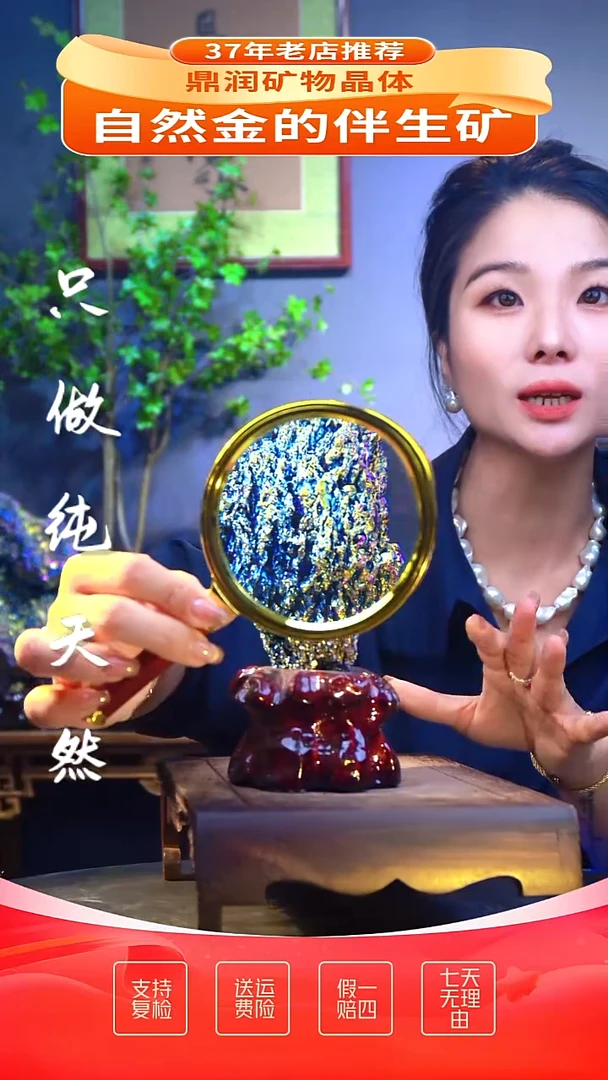 石材精品石头，造形奇特，中式家居摆件