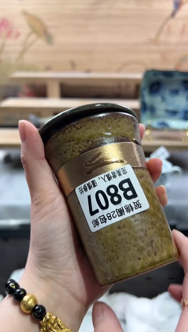 【闪购商品】瓷片当天满28米包邮B807