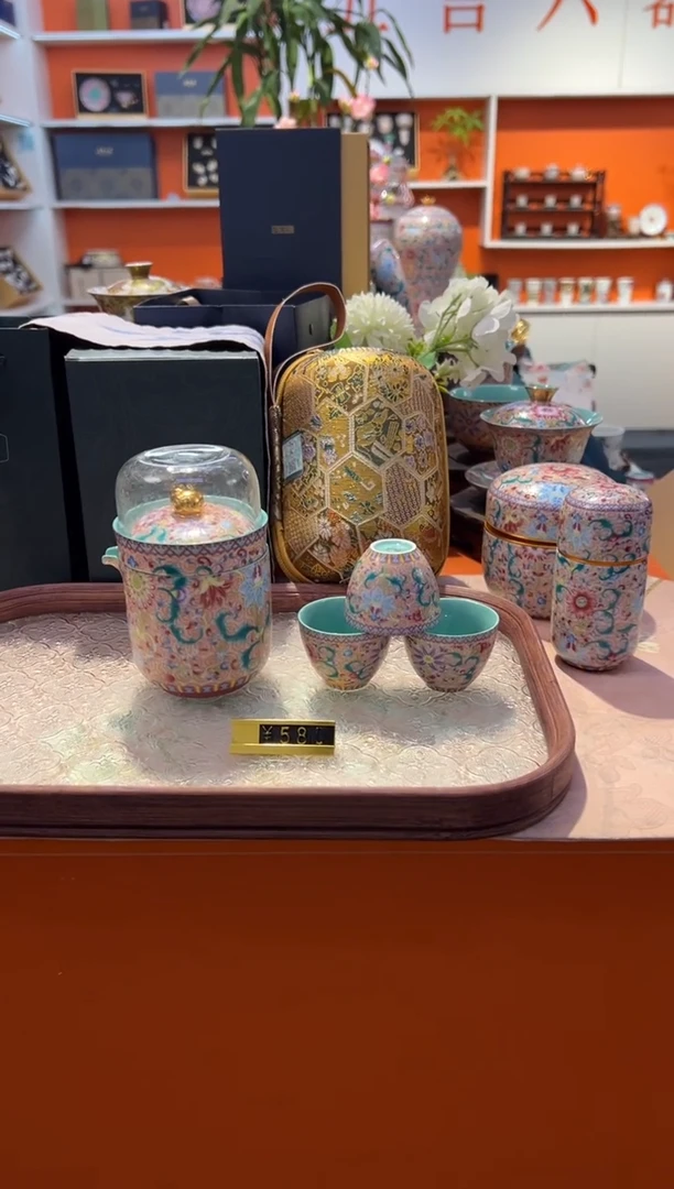 瓷片小乔闪电购链接