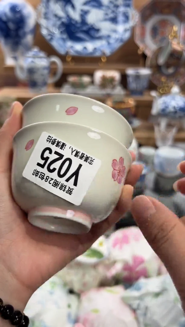 瓷片A**?       Y025