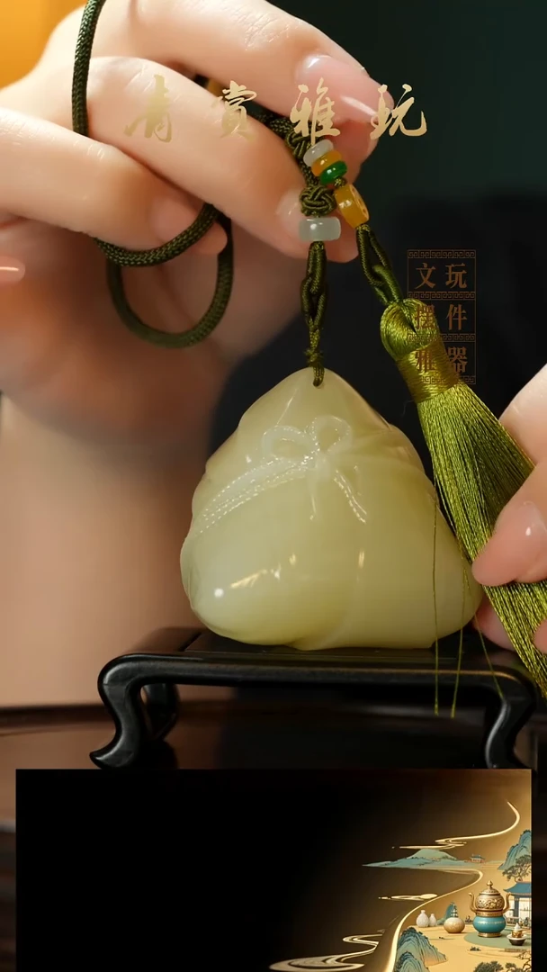 玉《指日高中粽子》手把件摆件