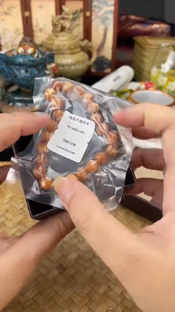 手串血龙按图发货，看清尺寸品相再拍