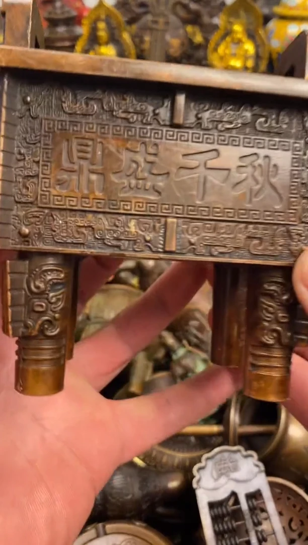 案台摆件  物品摆件