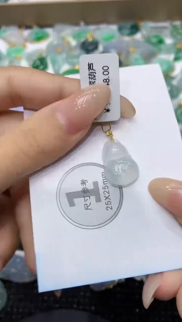 颈饰18K金镶嵌翡翠111111111111