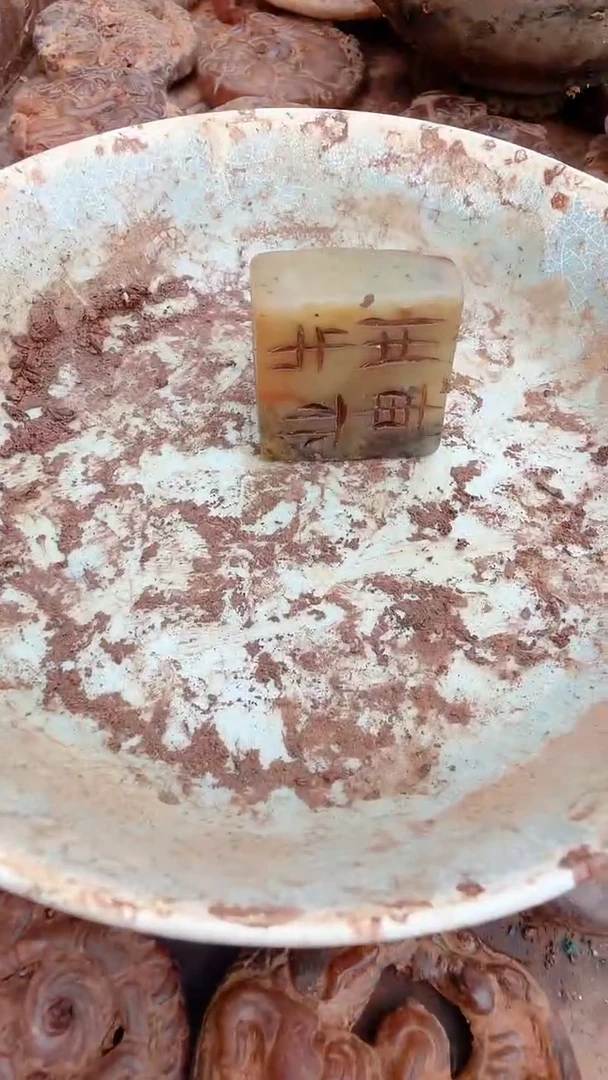 瓷器瓷器瓷器瓷器瓷器瓷器瓷器瓷器