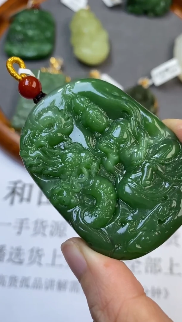 未镶嵌和田玉挂件叮***g303470       多人